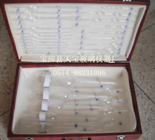 LR-2容量標(biāo)準(zhǔn)球 LR-2容量標(biāo)準(zhǔn)球